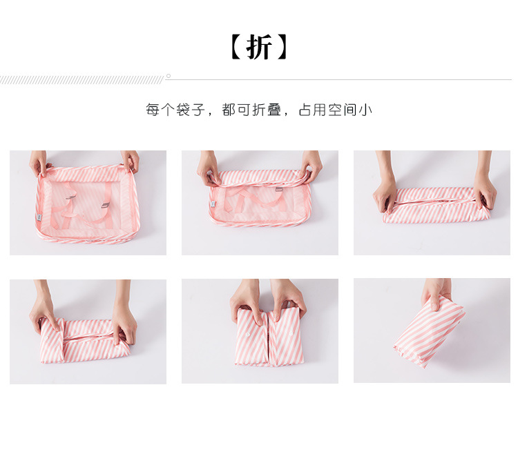 Twill Six-Piece Set Buggy Bag Travel Waterproof Clothes Organizer Buggy Bag Multi-Functional Large Capacity Storage Bag