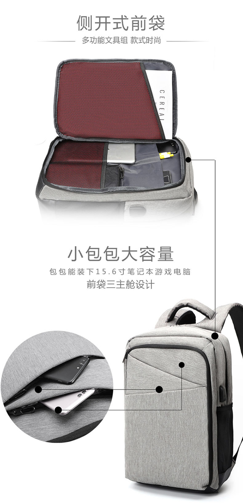New Men's Backpack Manufacturers Supply Multi-Functional Usb15.6 Computer Bag College Students' Backpack Custom Logo