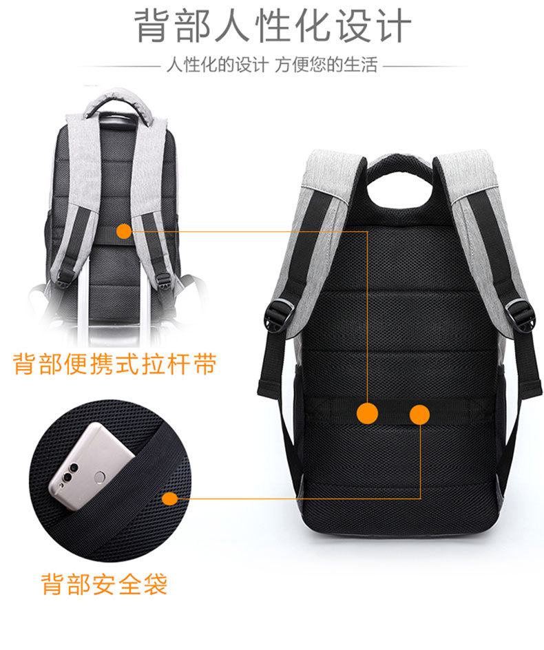 New Men's Backpack Manufacturers Supply Multi-Functional Usb15.6 Computer Bag College Students' Backpack Custom Logo