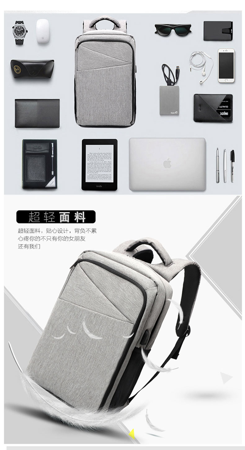 New Men's Backpack Manufacturers Supply Multi-Functional Usb15.6 Computer Bag College Students' Backpack Custom Logo
