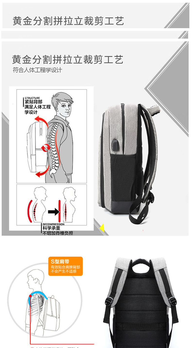 New Men's Backpack Manufacturers Supply Multi-Functional Usb15.6 Computer Bag College Students' Backpack Custom Logo