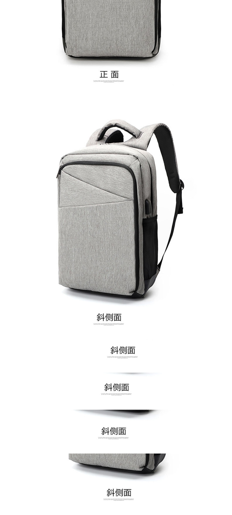 New Men's Backpack Manufacturers Supply Multi-Functional Usb15.6 Computer Bag College Students' Backpack Custom Logo