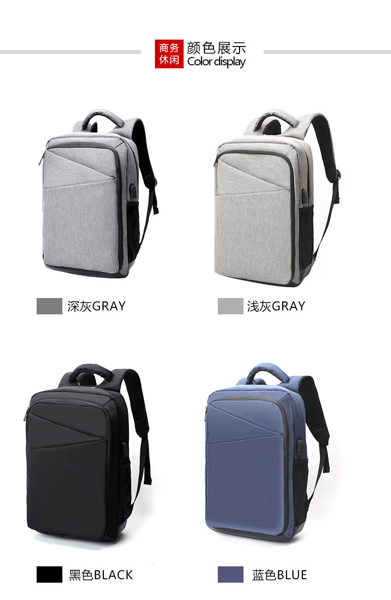 New Men's Backpack Manufacturers Supply Multi-Functional Usb15.6 Computer Bag College Students' Backpack Custom Logo
