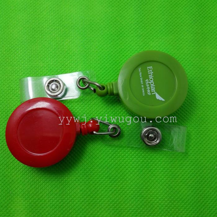 Supply of 3.2 cm round pull tab to scale mobile guards against losing heart tag hang buckle Supply of 3.2 cm round pull tab to scale mobile guards against losing heart tag hang buckle