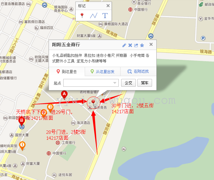 Supply of 3.2 cm round pull tab to scale mobile guards against losing heart tag hang buckle Supply of 3.2 cm round pull tab to scale mobile guards against losing heart tag hang buckle