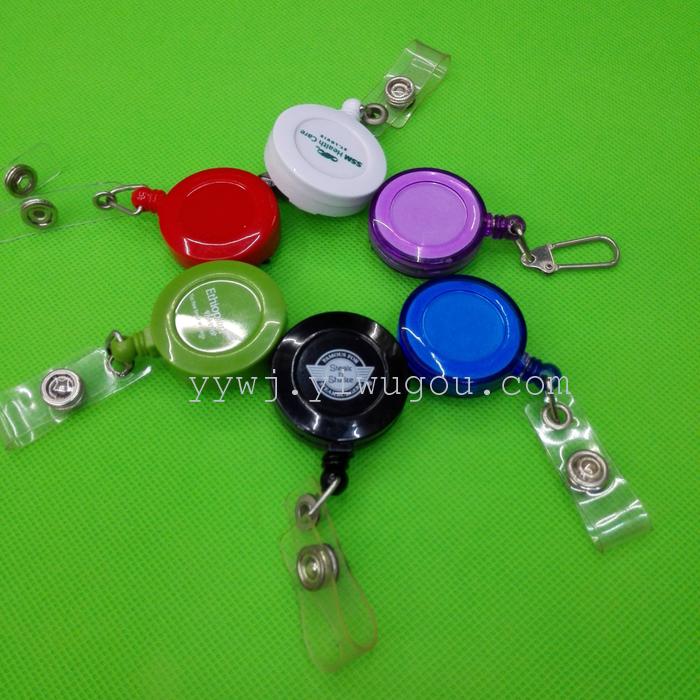 Supply of 3.2 cm round pull tab to scale mobile guards against losing heart tag hang buckle Supply of 3.2 cm round pull tab to scale mobile guards against losing heart tag hang buckle