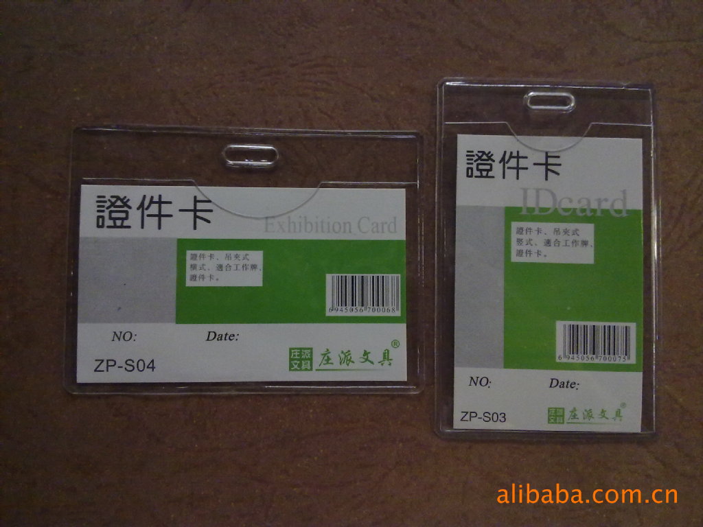 Easy open pull the transparent face of metal solid color easy pull tab Easy open pull the transparent face of metal solid color easy pull tab