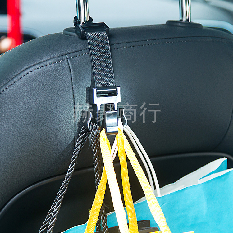 Car Hook Car Multi-Functional Seat Back Hidden Creative Storage Hook Bag Car Car Interior Supplies