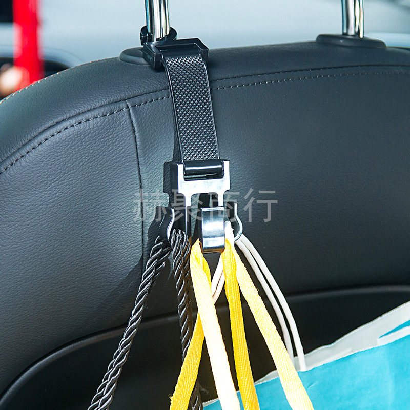 Car Hook Car Multi-Functional Seat Back Hidden Creative Storage Hook Bag Car Car Interior Supplies