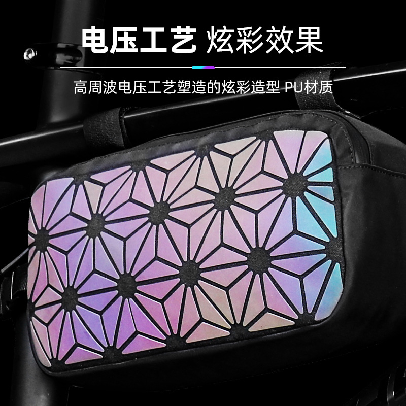Wheel up Wheel Xin Multi-Functional Bicycle Bag Mountain Bike Front Bag Bicycle Pannier Bag Waist Bag Chest Bag Triangle Bag