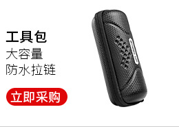 Wheel up Wheel Xin Multi-Functional Bicycle Bag Mountain Bike Front Bag Bicycle Pannier Bag Waist Bag Chest Bag Triangle Bag