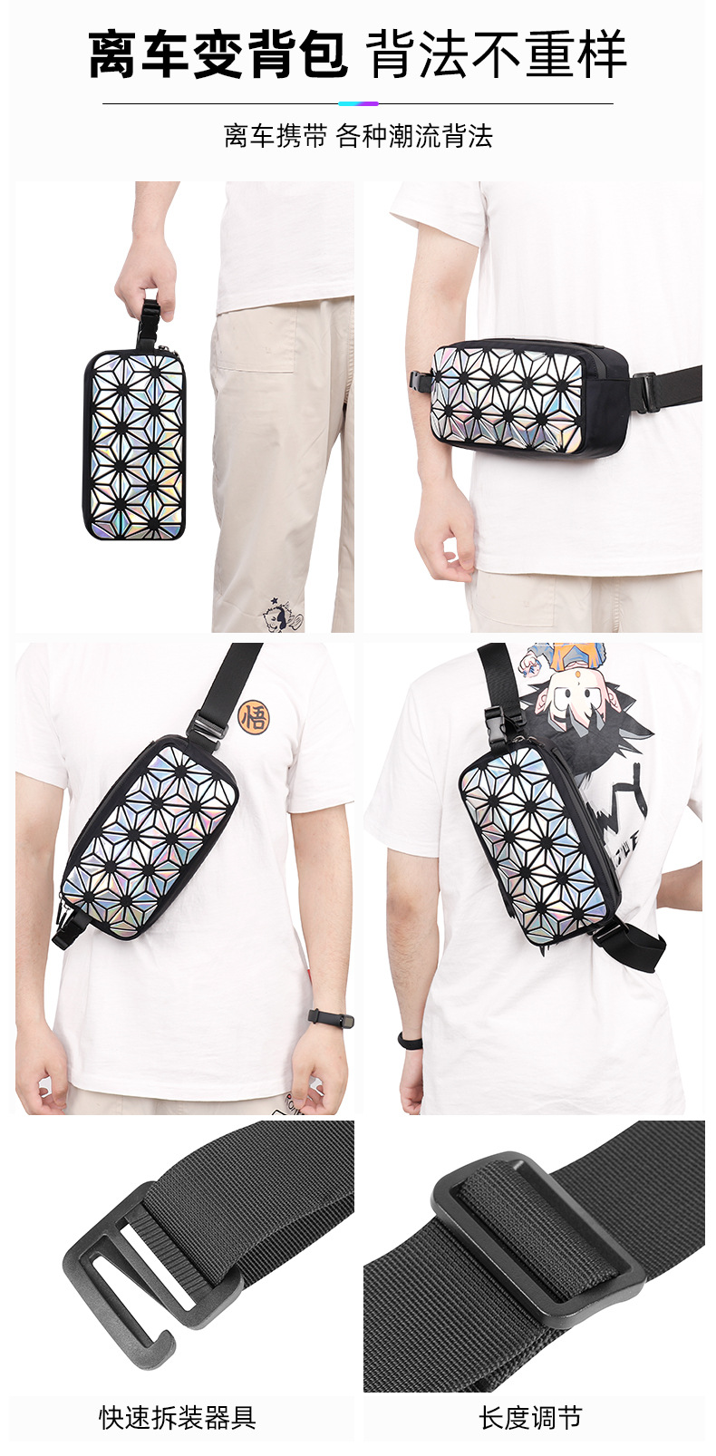 Wheel up Wheel Xin Multi-Functional Bicycle Bag Mountain Bike Front Bag Bicycle Pannier Bag Waist Bag Chest Bag Triangle Bag