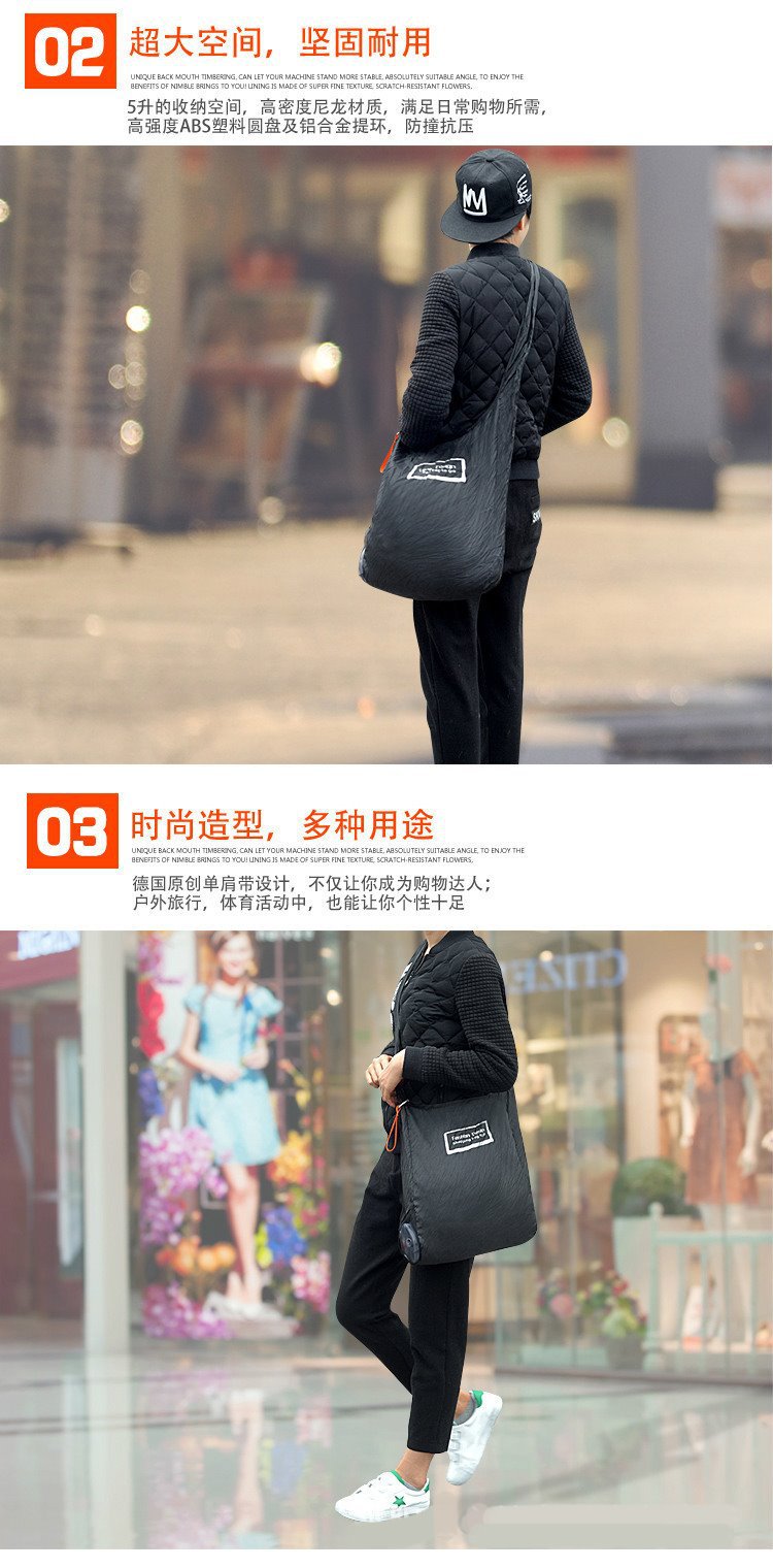 Nautiloop Multi-Functional Collapsible Buggy Bag Small round Palte Shopping Bag