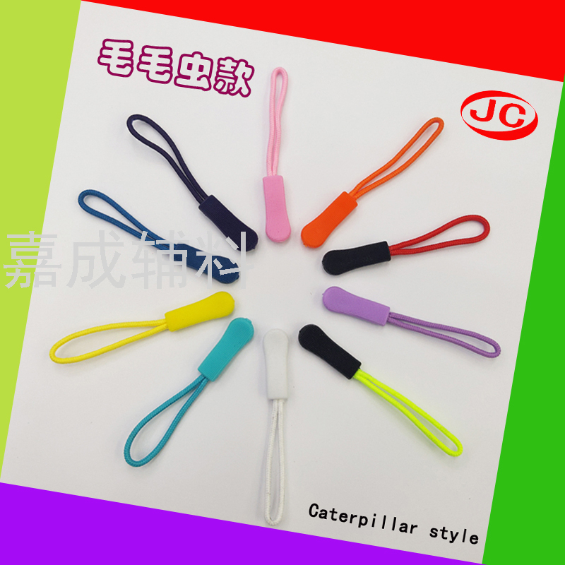 Hard Glue Pull Tail Plastic Injection Molding Zipper Rope Zipper Head Tail Rope Bags Lanyard Tag Pull Climbing Pull Tab