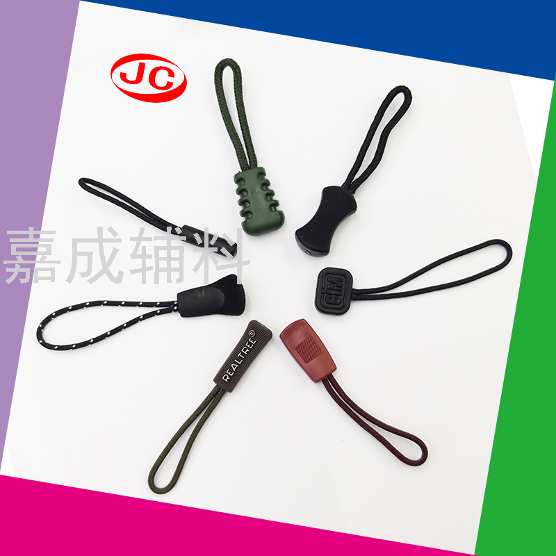 Hard Glue Pull Tail Plastic Injection Molding Zipper Rope Zipper Head Tail Rope Bags Lanyard Tag Pull Climbing Pull Tab