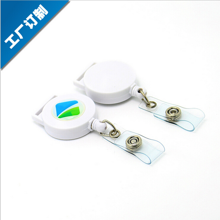 Easy pull positioning easy pull tab ABS Yi Lakou customized logo