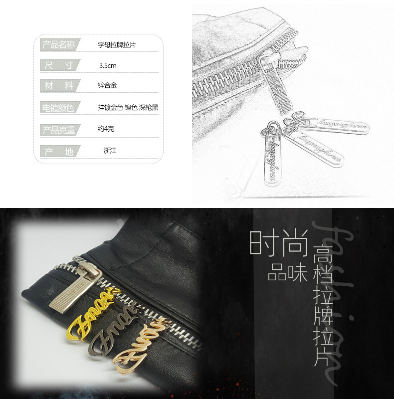 Pull Brand round Pull Head Hardware Pull Tab 5# Zipper Head inside-out Wear Pull Tail Rope Custom Black Metal Nylon Pull Brand