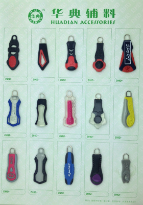 Special leather zipper zips leather pull tab zipper accessories