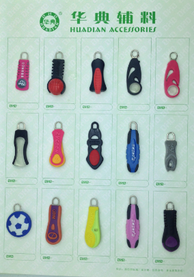 Special leather zipper zips leather pull tab zipper accessories