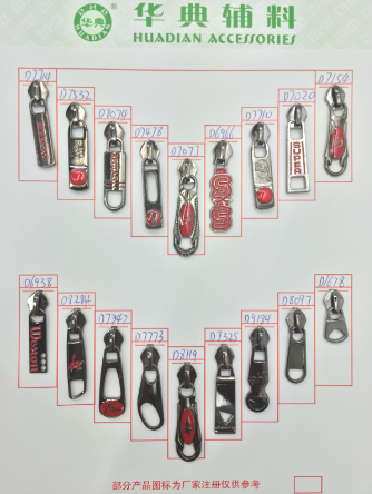 PVC Injection Molding New Double-Sided Clover Clothing Bag Pull Head Pull Tab Pull Tail Drawstring