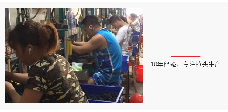 PVC Flexible Glue Zipper Head Drawstring Environmental Protection Multi-Color Plastic Zipper Head Pull Tab Decoration Factory Mold Opening Can Be Customized