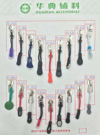 PVC Outdoor Injection Plastic Epoxy Bag Clothing Rope Pull Tab Pull Tail Zipper Head