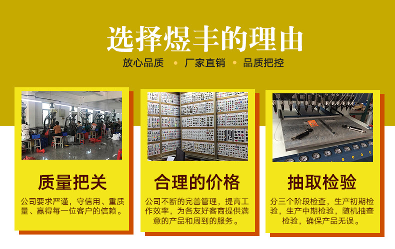 Cross-Border Injection Pull Rope Clothing Rope Pull Head New Bag Color Casing Pull Tab Pull Tail Wholesale Customization Cross-Border Injection Pull Rope Clothing Rope Pull Head New Bag Color Casing Pull Tab Pull Tail Wholesale Customization