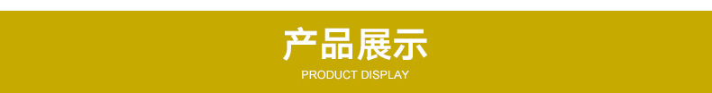 U-Shaped Zip Pulled Tail Rope Plastic Pull Tab Clothing Bag Zipper Accessories TPU Plastic Tail Buckle Custom Wholesale