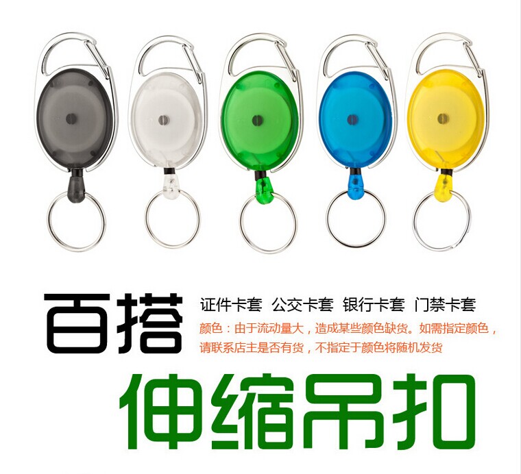 &#034;Ten year old plant integrity management&#034; easy pull tab, the document expansion button, metal pull tab to pull tab