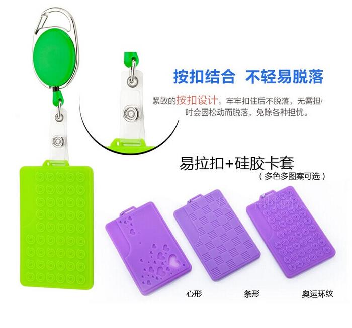 "Ten year old plant integrity management" easy pull tab, the document expansion button, metal pull tab to pull tab