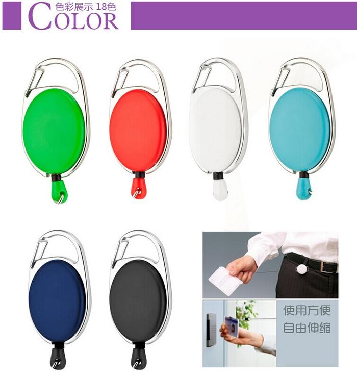 "Ten year old plant integrity management" easy pull tab, the document expansion button, metal pull tab to pull tab