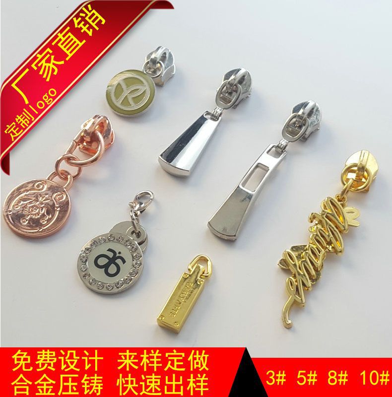 Alloy Metal Zipper Slider Tassel Pull Tab Buckle round Gold Custom Logo Custom Zipper Head round Metal No. 5
