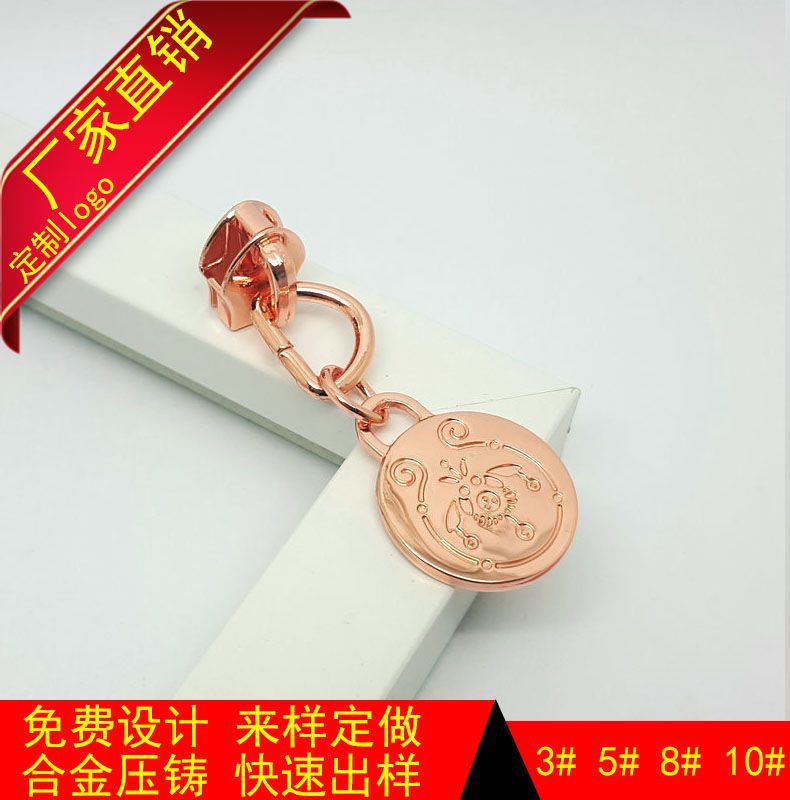 Alloy Metal Zipper Slider Tassel Pull Tab Buckle round Gold Custom Logo Custom Zipper Head round Metal No. 5