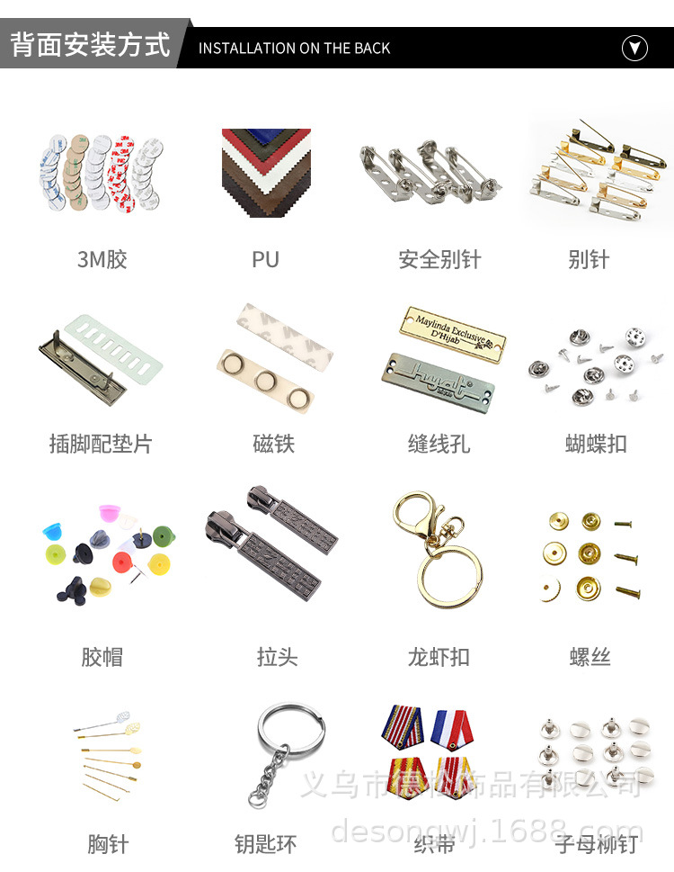 Customized Die Casting Trolley Case Metal Logo Trademark Production Alloy Signs Coin Purse Accessories Hardware Square Nameplate