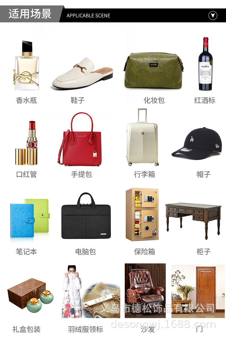 Customized Die Casting Trolley Case Metal Logo Trademark Production Alloy Signs Coin Purse Accessories Hardware Square Nameplate