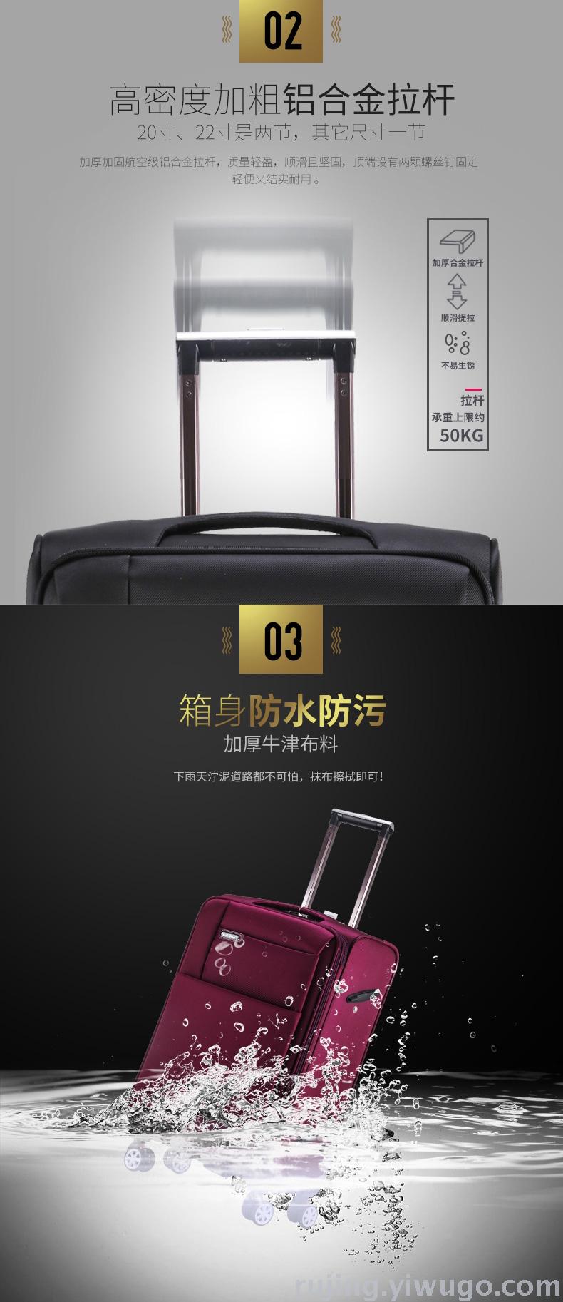 Oxford Cloth Luggage Men's Suitcase with Combination Lock 360 Degree Swivel Suitcase Wheel Suitcase Women's Suitcase Boarding Trolley Case 819
