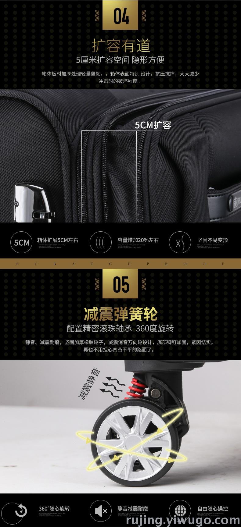 Oxford Cloth Luggage Men's Suitcase with Combination Lock 360 Degree Swivel Suitcase Wheel Suitcase Women's Suitcase Boarding Trolley Case 819