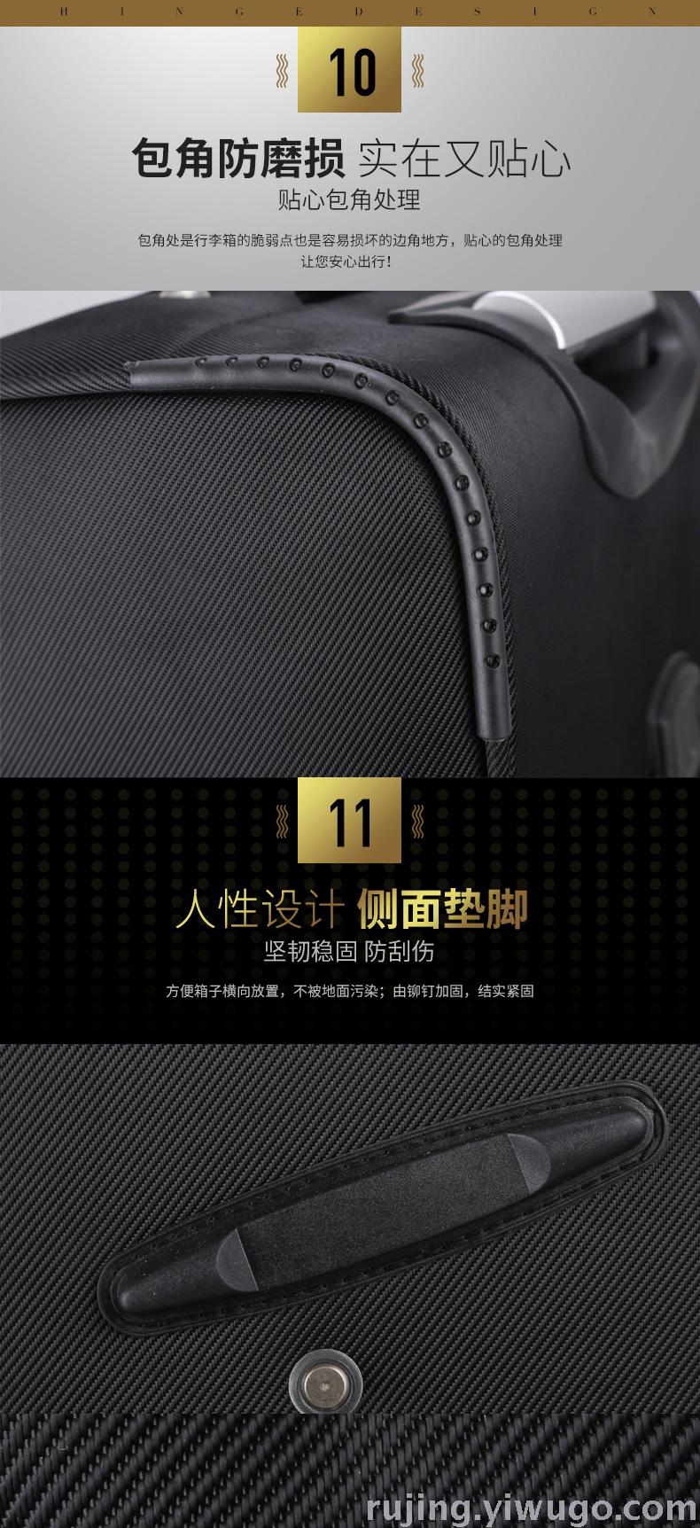 Oxford Cloth Luggage Men's Suitcase with Combination Lock 360 Degree Swivel Suitcase Wheel Suitcase Women's Suitcase Boarding Trolley Case 819