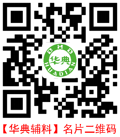 PVC injection molded green plastic bags outside the rope end of the zipper pull tab