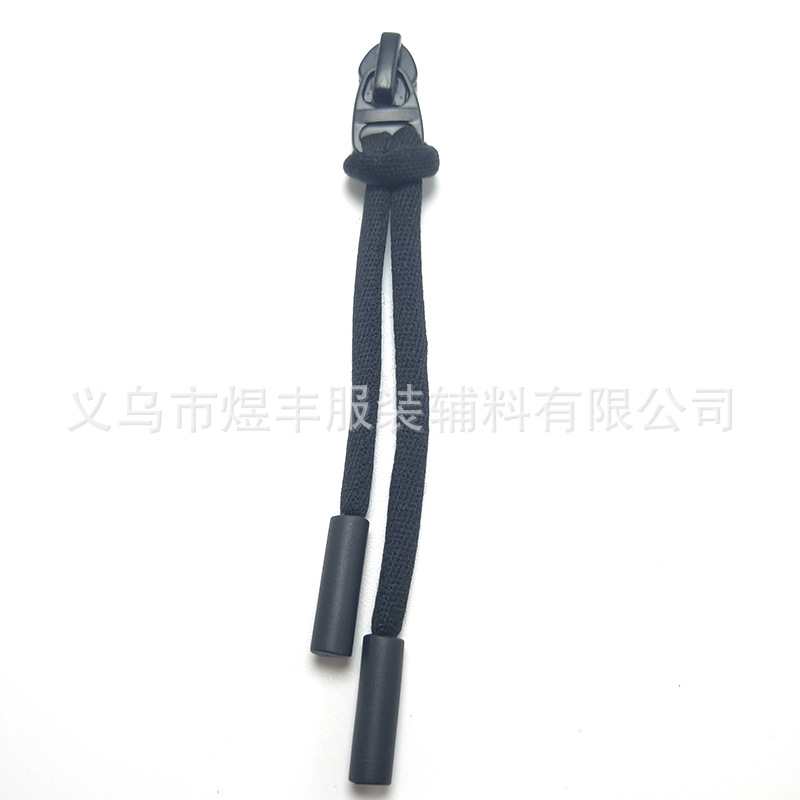 Rope Zipper Head Injection Pull Head Clothing Bag Universal Popular High Elastic Rope Pull Tab Bag Logo Can Be Customized