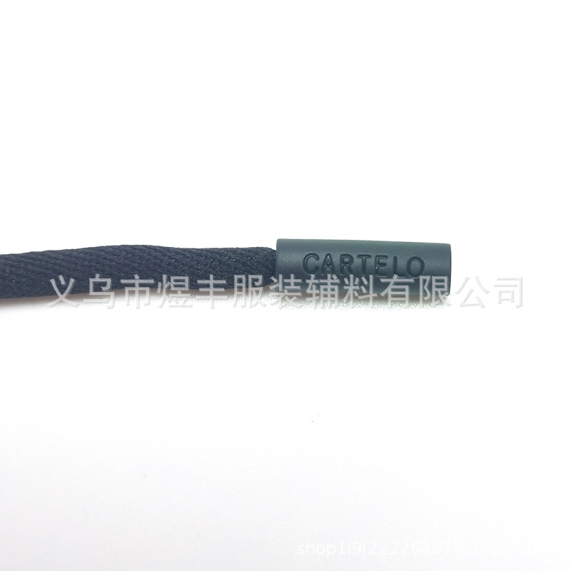 Rope Zipper Head Injection Pull Head Clothing Bag Universal Popular High Elastic Rope Pull Tab Bag Logo Can Be Customized