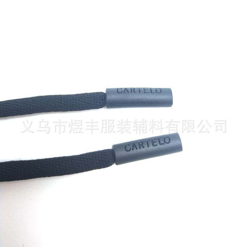 Rope Zipper Head Injection Pull Head Clothing Bag Universal Popular High Elastic Rope Pull Tab Bag Logo Can Be Customized