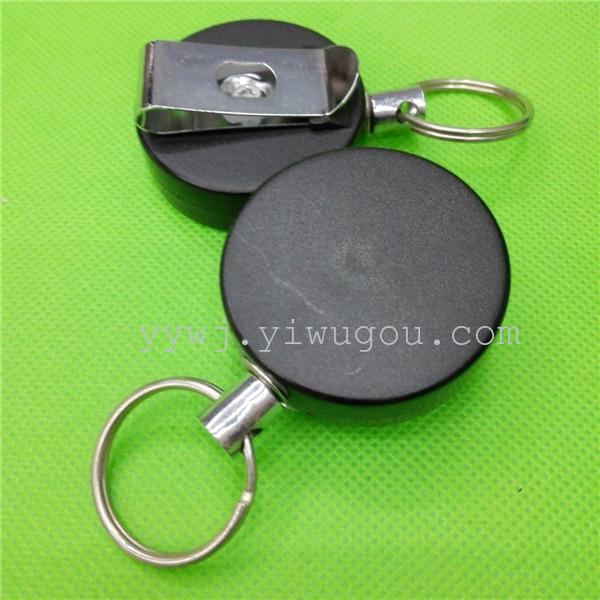 Plastic 4 cm easy pull tab key chain easily pull the anti-theft anti-lost retractable key chain Plastic 4 cm easy pull tab key chain easily pull the anti-theft anti-lost retractable key chain