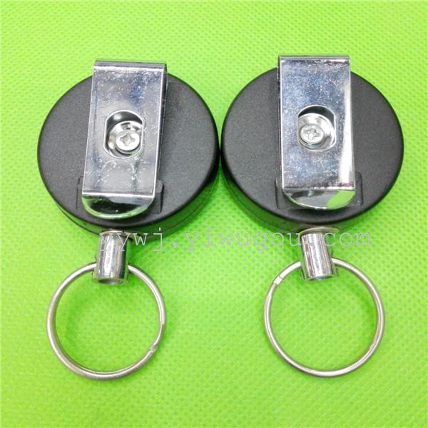 Plastic 4 cm easy pull tab key chain easily pull the anti-theft anti-lost retractable key chain Plastic 4 cm easy pull tab key chain easily pull the anti-theft anti-lost retractable key chain