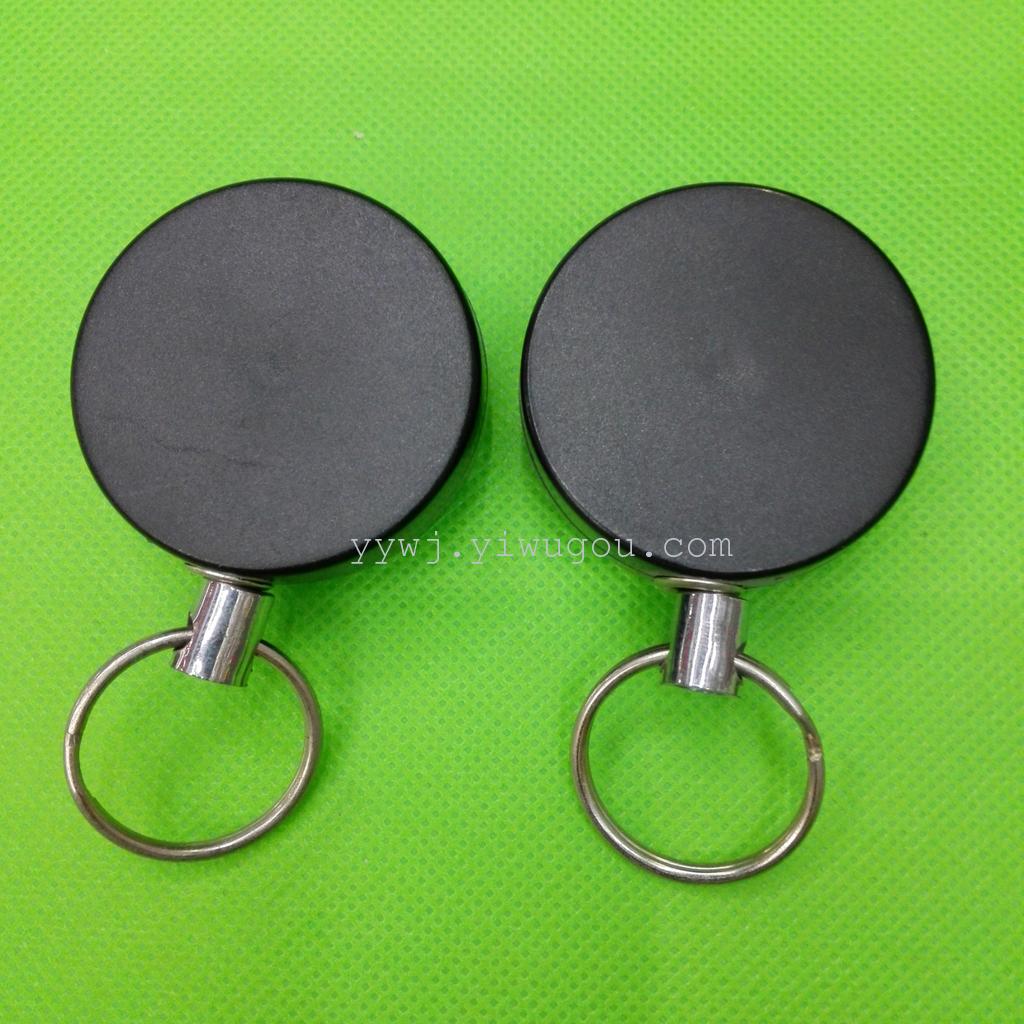 Plastic 4 cm easy pull tab key chain easily pull the anti-theft anti-lost retractable key chain