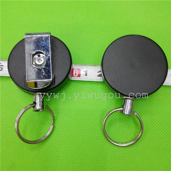 Plastic 4 cm easy pull tab key chain easily pull the anti-theft anti-lost retractable key chain Plastic 4 cm easy pull tab key chain easily pull the anti-theft anti-lost retractable key chain
