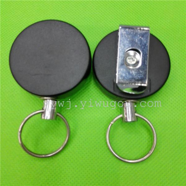 Plastic 4 cm easy pull tab key chain easily pull the anti-theft anti-lost retractable key chain Plastic 4 cm easy pull tab key chain easily pull the anti-theft anti-lost retractable key chain
