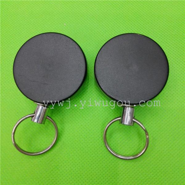 Plastic 4 cm easy pull tab key chain easily pull the anti-theft anti-lost retractable key chain Plastic 4 cm easy pull tab key chain easily pull the anti-theft anti-lost retractable key chain