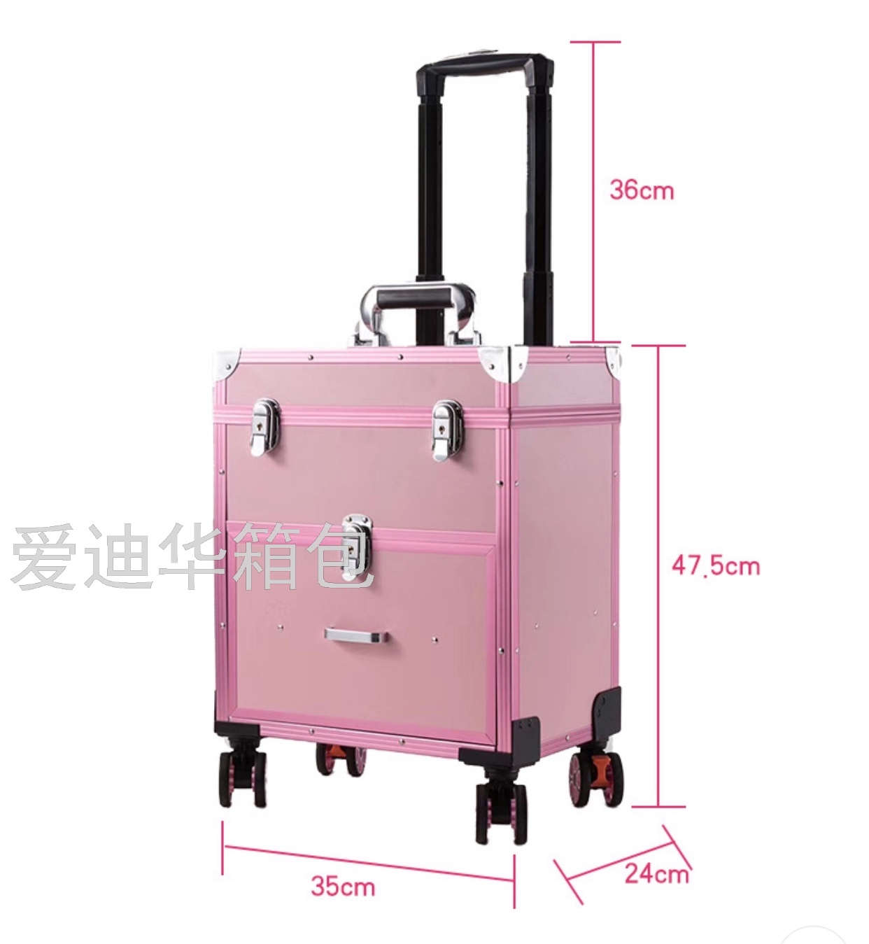 Aidi Huamel Nail Toolbox Phototherapy Machine Tattoo Makeup Beauty Aluminum Alloy Medicine Luggage Storage Trolley Case