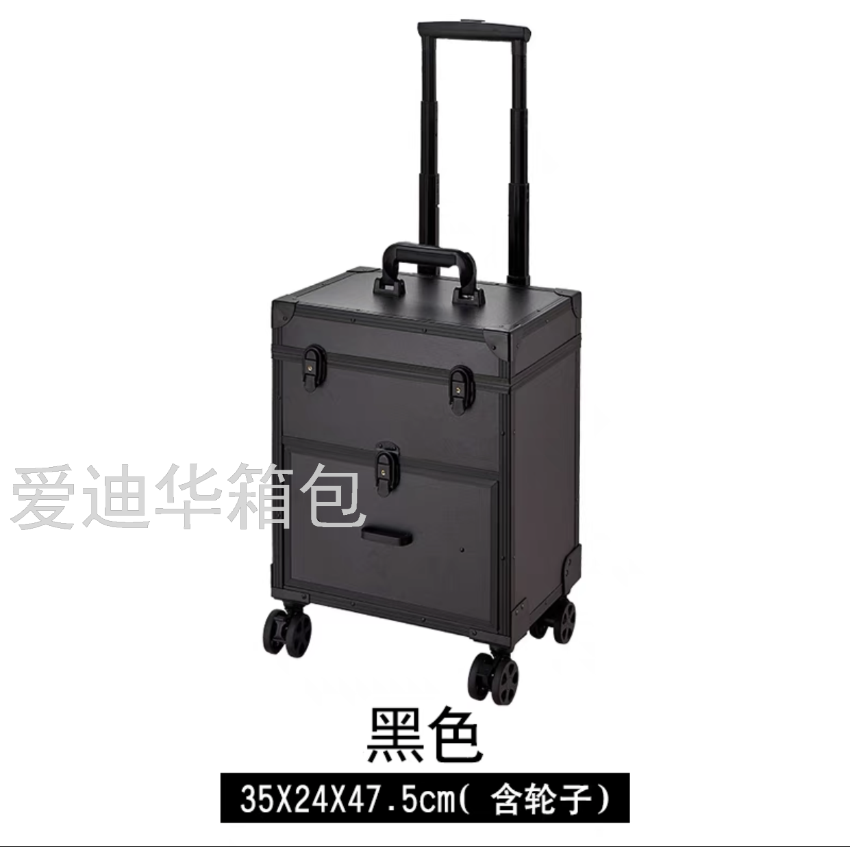 Aidi Huamel Nail Toolbox Phototherapy Machine Tattoo Makeup Beauty Aluminum Alloy Medicine Luggage Storage Trolley Case